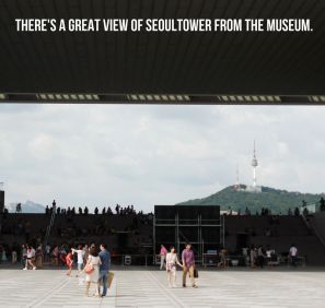 unepeach.com National Museum of Korea3