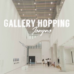 gallery hopping title