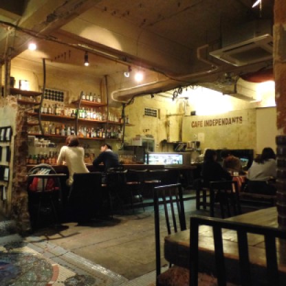 kyoto-cafe-independants-unepeach-com-003